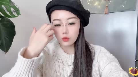 Snapshot of yuner0715 chatting on 02.20.25 YunEr online show from 02.20.25