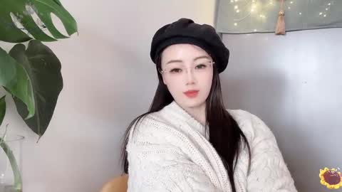 Snapshot of yuner0715 chatting on 02.20.25 YunEr online show from 02.20.25