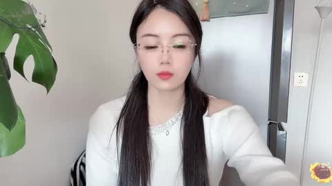 Snapshot of yuner0715 chatting on 02.26.25 YunEr online show from 02.26.25