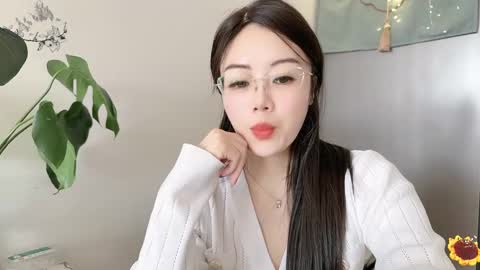 Snapshot of yuner0715 chatting on 02.27.25 YunEr online show from 02.27.25