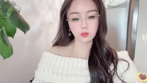 Snapshot of yuner0715 chatting on 02.28.25 YunEr online show from 02.28.25