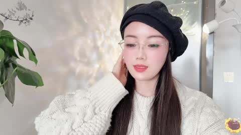 Snapshot of yuner0715 chatting on 03.05.25 YunEr online show from 03.05.25