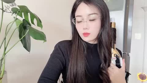 Snapshot of yuner0715 chatting on 03.06.25 YunEr online show from 03.06.25