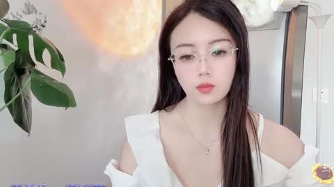 Snapshot of yuner0715 chatting on 03.10.25 YunEr online show from 03.10.25