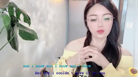 Snapshot of yuner0715 chatting on 03.11.25 YunEr online show from 03.11.25