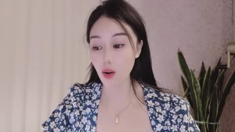 Snapshot of yuner0715 chatting on 09.14.25 YunEr online show from 09.14.25