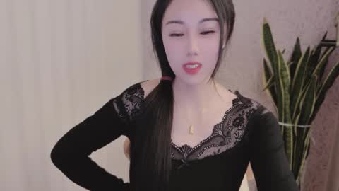Snapshot of yuner0715 chatting on 09.18.25 YunEr online show from 09.18.25