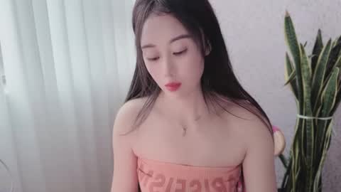 Snapshot of yuner0715 chatting on 09.19.25 YunEr online show from 09.19.25