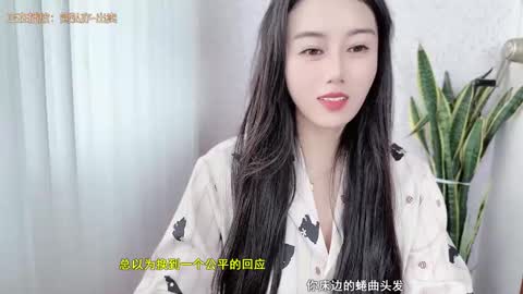 Snapshot of yuner0715 chatting on 10.11.25 YunEr online show from 10.11.25