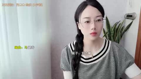 Snapshot of yuner0715 chatting on 10.14.25 YunEr online show from 10.14.25