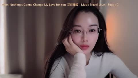 YunEr online show from 11.14.25