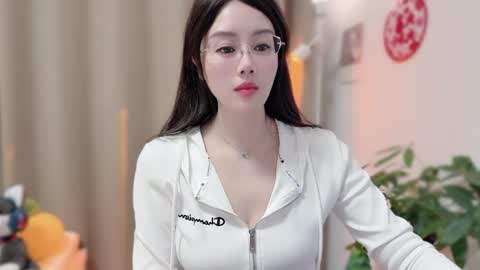 YunEr online show from 02.07.26