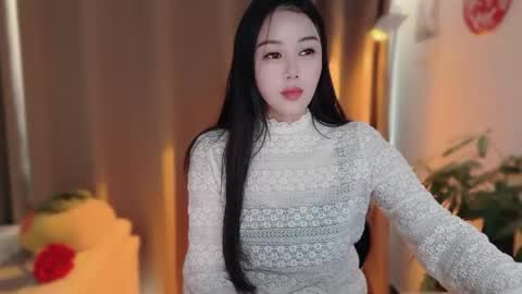 YunEr online show from 02.12.26