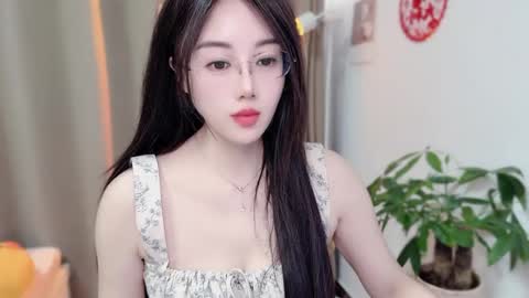 YunEr online show from 03.02.26