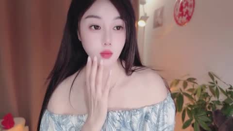 YunEr online show from 03.21.26