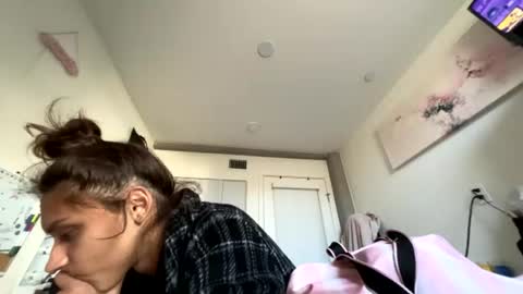 BbyTSSLut online show from 07.17.26