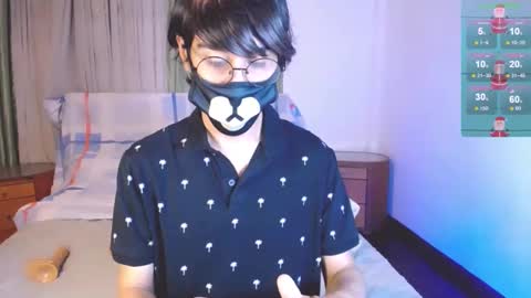 the puppy boy online show from 12.29.24