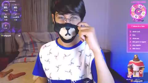 the puppy boy online show from 02.26.25