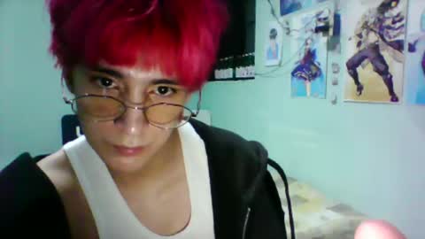 yuuju_innu online show from 02.13.26