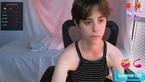 Yuyu online show from 02.13.25