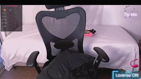 Yuyu online show from 10.17.25