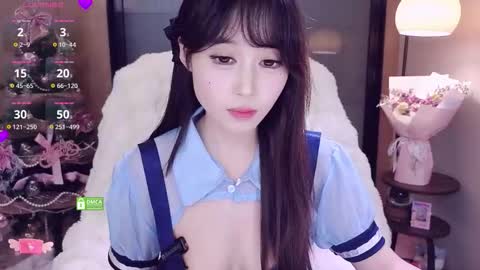 yuyouwei online show from 01.14.26