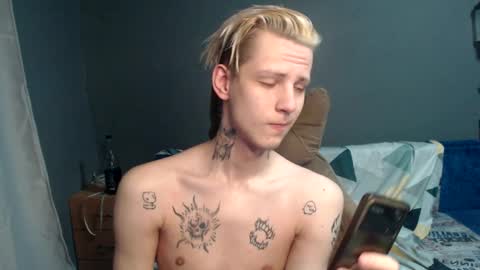 Snapshot of zaaaaaaaaaaaaaaaap chatting on 01.30.25 Toshka online show from 01.30.25