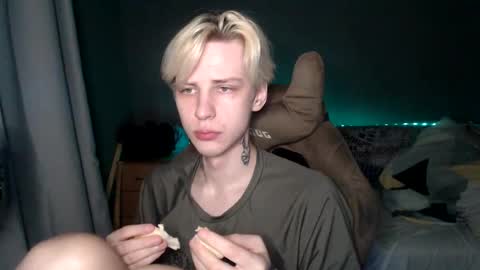 Snapshot of zaaaaaaaaaaaaaaaap chatting on 03.11.25 Toshka online show from 03.11.25