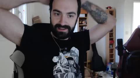 Grizzly Bear online show from 02.08.25