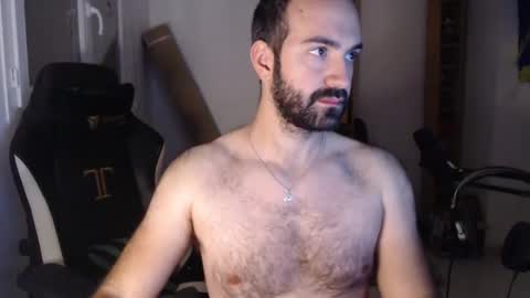 Grizzly Bear online show from 03.07.25