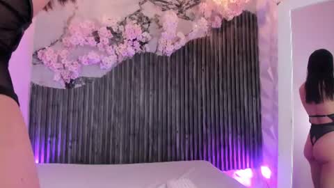 Snapshot of zephyra_bms chatting on 07.14.26 SOFIA online show from 07.14.26