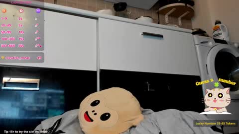 Call me Zara online show from 12.27.24