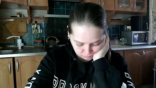 Snapshot of uliastar chatting on 01.19.26 uliastar online show from 01.19.26