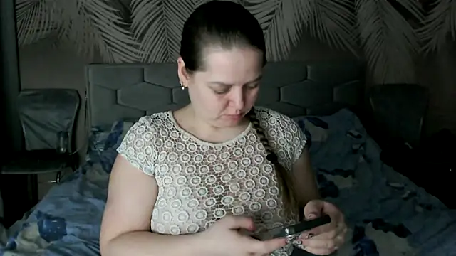 Snapshot of uliastar chatting on 02.01.26 uliastar online show from 02.01.26