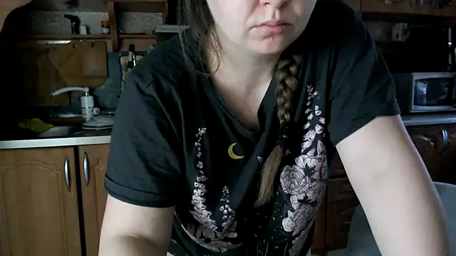 Snapshot of uliastar chatting on 02.15.26 uliastar online show from 02.15.26