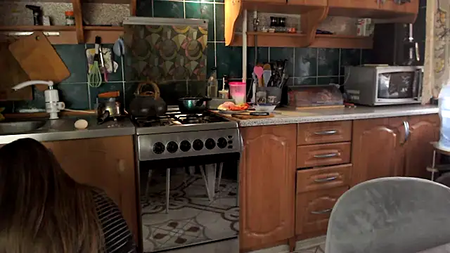 Snapshot of uliastar chatting on 02.15.26 uliastar online show from 02.15.26