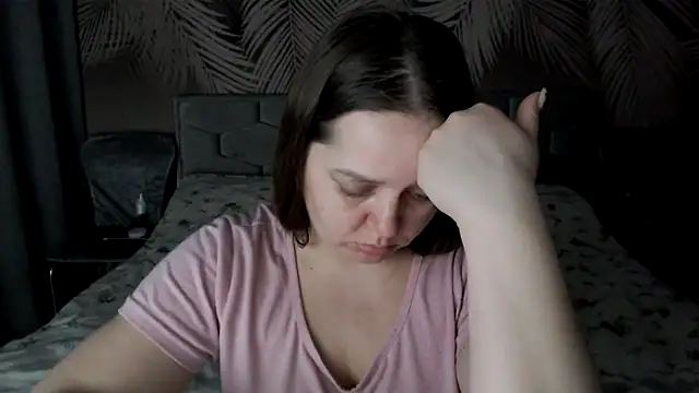 Snapshot of uliastar chatting on 02.16.26 uliastar online show from 02.16.26