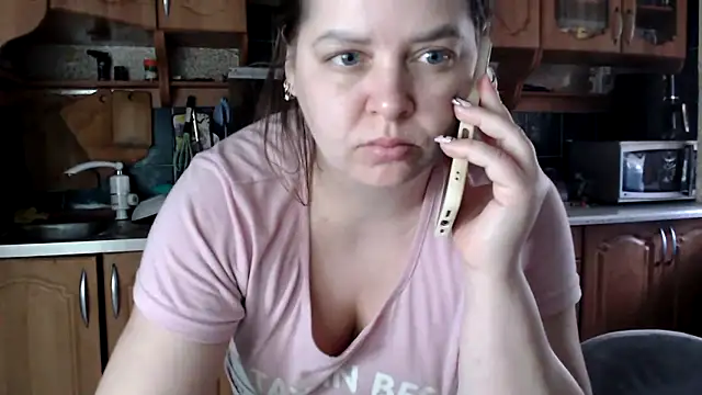 Snapshot of uliastar chatting on 02.17.26 uliastar online show from 02.17.26