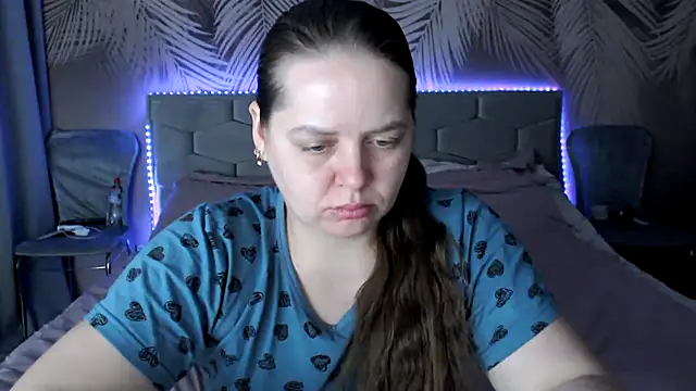 Snapshot of uliastar chatting on 02.23.26 uliastar online show from 02.23.26