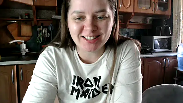 Snapshot of uliastar chatting on 02.28.26 uliastar online show from 02.28.26