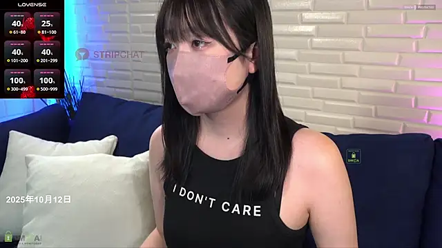 Snapshot of Marin_00 chatting on 10.12.25 Marin 00 online show from 10.12.25