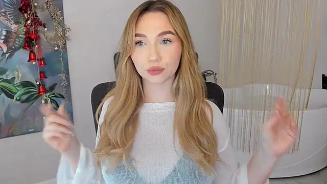 Snapshot of GracefulLook chatting on 01.12.25 GracefulLook online show from 01.12.25