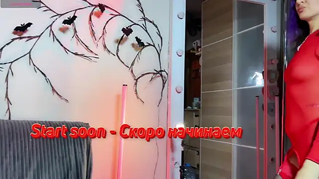 sabrinasmith23 online show from 10.29.25