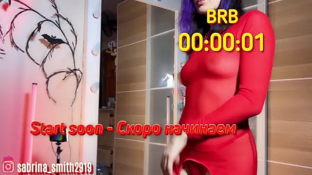 sabrinasmith23 online show from 12.01.25