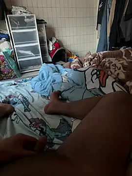 Snapshot of Aaronsuhi chatting on 03.16.26 Aaronsuhi online show from 03.16.26