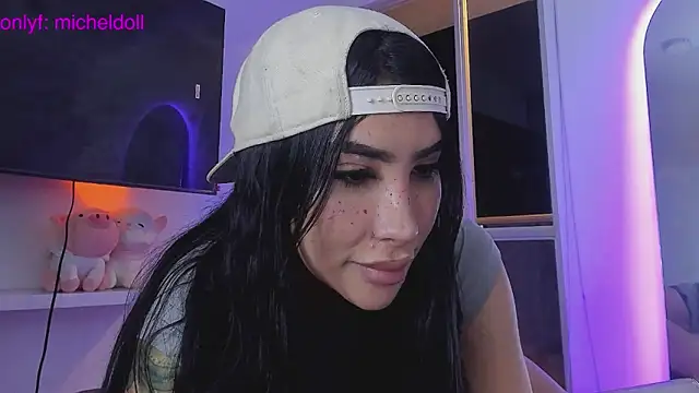 Snapshot of GarciaMilu chatting on 06.12.26 GarciaMilu online show from 06.12.26