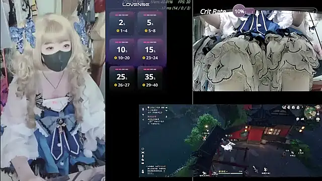 Snapshot of z23002 chatting on 12.13.24 z23002 online show from 12.13.24