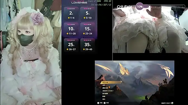 Snapshot of z23002 chatting on 12.19.24 z23002 online show from 12.19.24