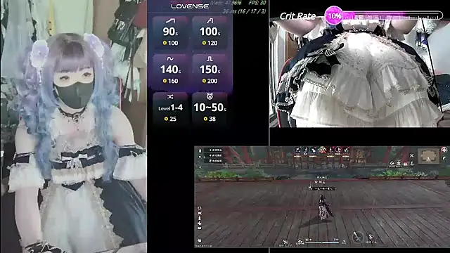 Snapshot of z23002 chatting on 12.20.24 z23002 online show from 12.20.24