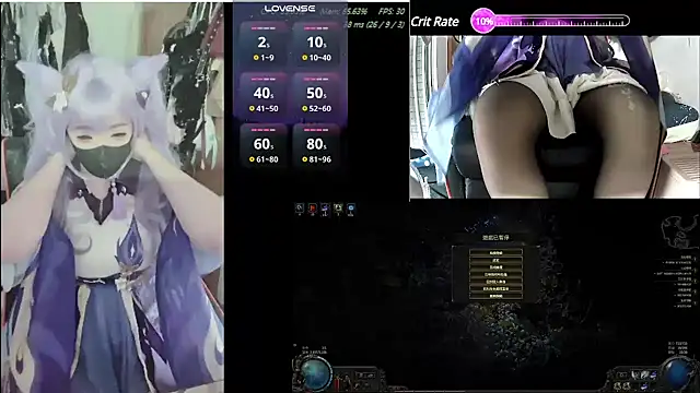 Snapshot of z23002 chatting on 01.05.25 z23002 online show from 01.05.25
